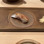 鮨 銀座 おのでら - しまあじ