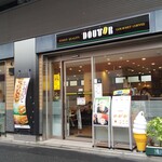 Dotoru Kohi Shoppu - 高尾駅前です