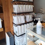 ミッシェルバッハ - 