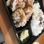 カリッジュ - 
