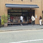 ミッシェルバッハ - お店