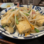 お食事処 よしや - 