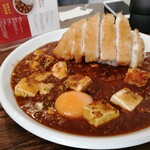 元祖麻婆カレー専門店 マボカリ - 