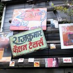 カンテ グランデ - 