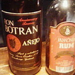 オー・ド・ヴィ - ＲＨＵＭ　ガテマラ