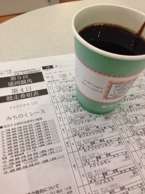 フード - 大崎市その他（その他）の写真