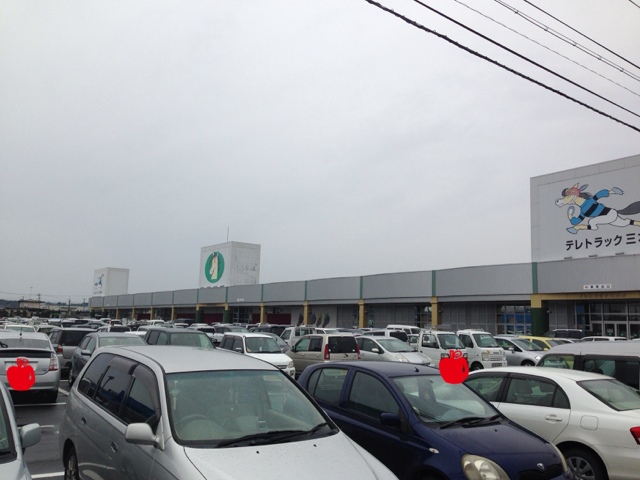 フード - 大崎市その他（その他）の写真