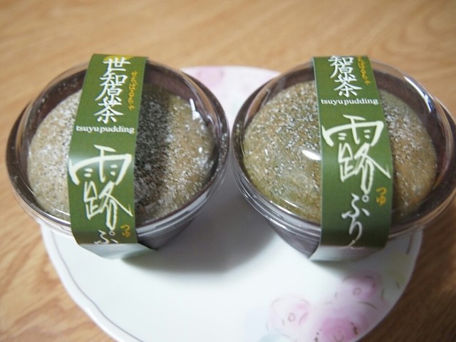 さいかい堂 もみじが丘店 大塔 ケーキ 食べログ