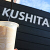 Kushitani Kafe - 