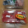 発寒かねしげ鮮魚店