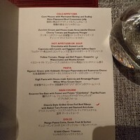 イタリアンダイニング ケシキ - 