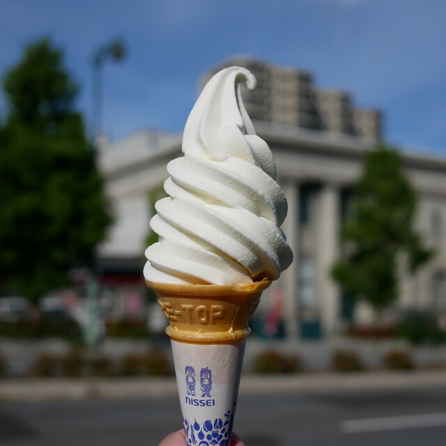 Yamanaka Bokujou Otaru ten, Otaru, Japan