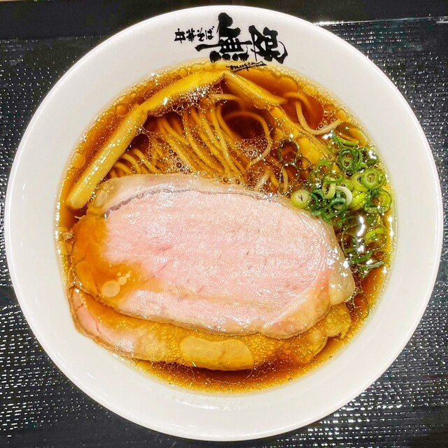 Chuka Soba Mugen photo
