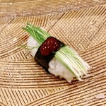 にぎり鮨 一五〇 - 芽ねぎ
