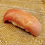 にぎり鮨 一五〇 - 中トロ