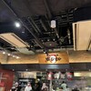 あじさい 新千歳空港店