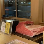 Sushi Takamitsu - 