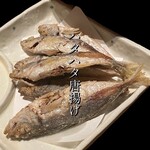 鮨屋のうおきん - 