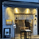 Tokyo Style Noodle ほたて日和 - 