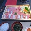 Yakiniku Ryouma - 