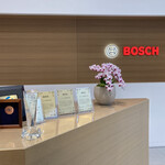 café 1886 at Bosch - 