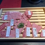 焼肉竜馬 - 