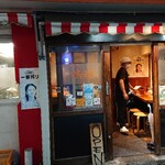 麺処 鳴神 - 外  観