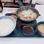 吉野家 - 