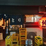 やきとり仲屋 - 外  観