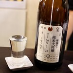 ルッカ - 荷札酒 黄水仙 純米大吟醸