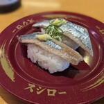 スシロー - 料理写真: