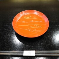 よし澤 - 