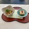 日本料理 Japanese Cuisine 桜丘