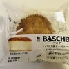 ローソン 千葉センシティ前店