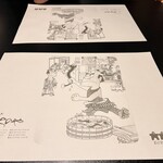 川越 いちのや - 