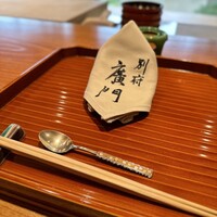 日本料理 別府 廣門 - 