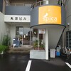 Happy supply cafe spica - 