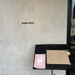 Burger POLICE - 