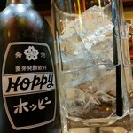 Motsuyaki Junchan - ホッピーセット