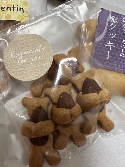 アムールセゾン - 新白河（ケーキ）の写真