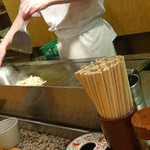 Ichifuji - 