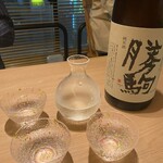 和酒和食の坂 - 