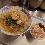 CHI-FO 台湾屋台縁食区 - 