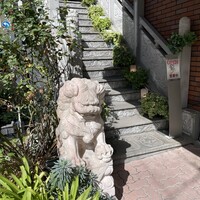 雅苑酒家 本店 - 