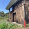 上籾棚田テラス 籾庵