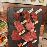 熟成和牛焼肉エイジング・ビーフ 横浜店 - 