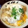 Katsudon Takatsu - 