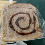 ペニーレイン - 