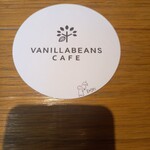 バニラビーンズ みなとみらい本店 - 