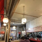 博多だるま 総本店 - 